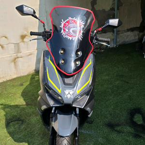 VMAX 스쿠터 서류XXX