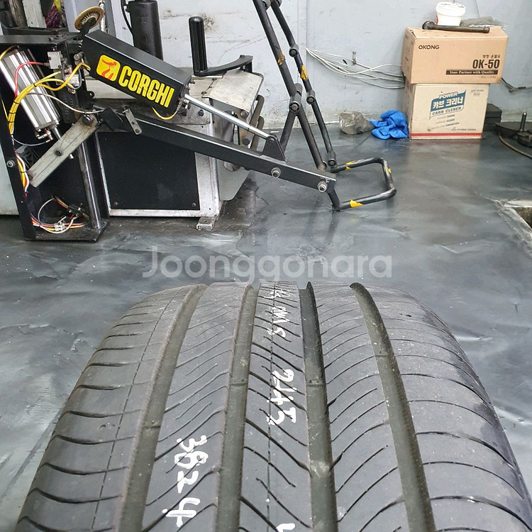 245 45 17 2454517한국벤투스에어s 1짝판매--1