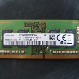 삼성 노트북메모리 4gb ddr4