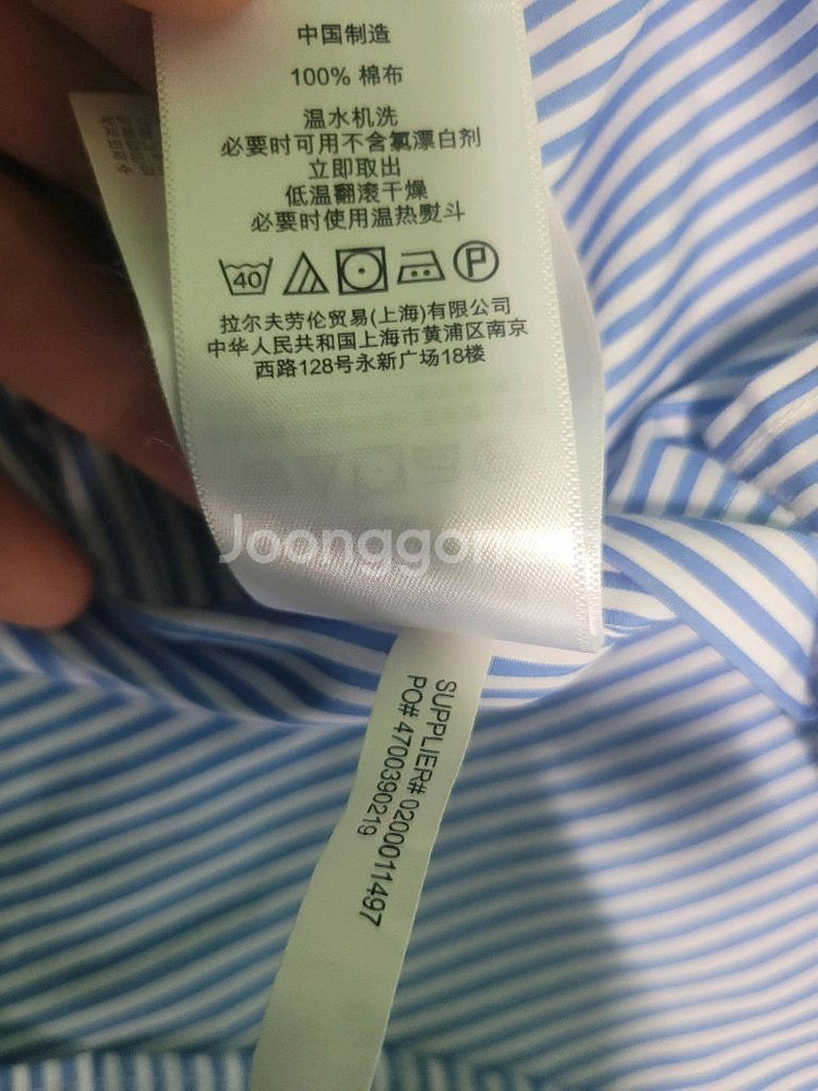 폴로반팔셔츠--5