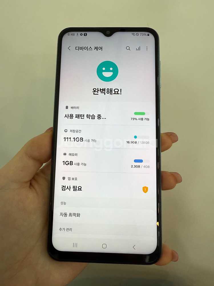 갤럭시버디2 128GB 블루/ Y873--1