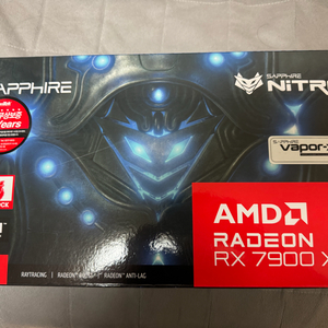라데온 7900xtx 니트로 팝니다