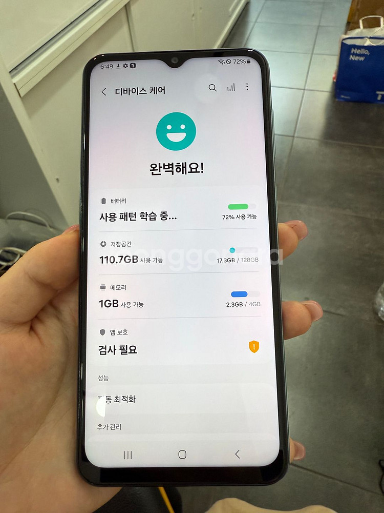 갤럭시버디2 128GB 블루/ Y873--0