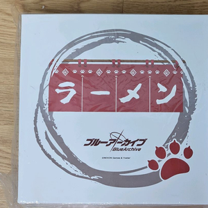 블루아카이브 시바세키 라면 덮밥 세트