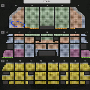 박효신 팬텀 7/19일(토) 오후2시 a 17열 2연석