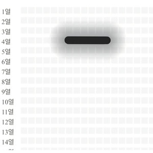 미스터트롯3 부천