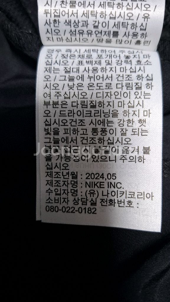나이키 24년식 드라이핏 러닝 반바지 2XL/95--8