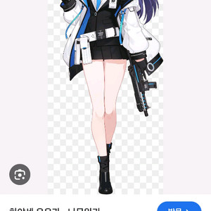 블루아카이브 무신사 유우카아크릴스텐드 구합니다 문자주세
