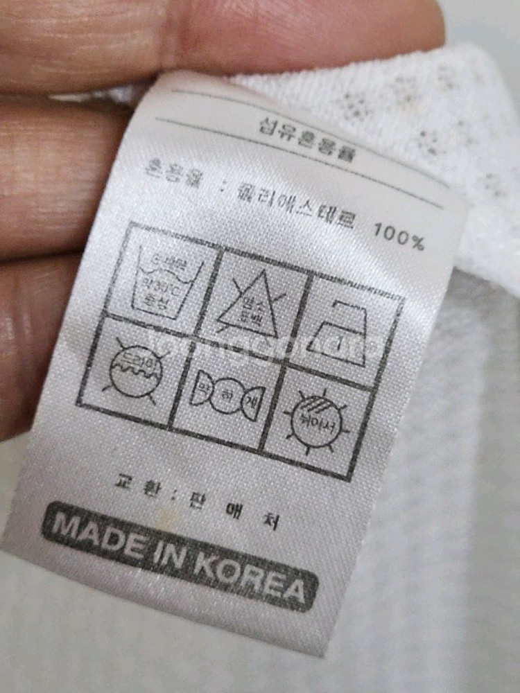 (L) SK 와이번스 야구져지 반팔 나주환 마킹 유니폼--3