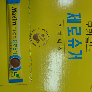 맥심 제로슈거 커피믹스100
