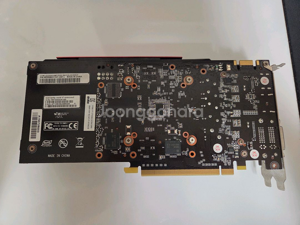 무료배송 gtx960 그래픽카드--1