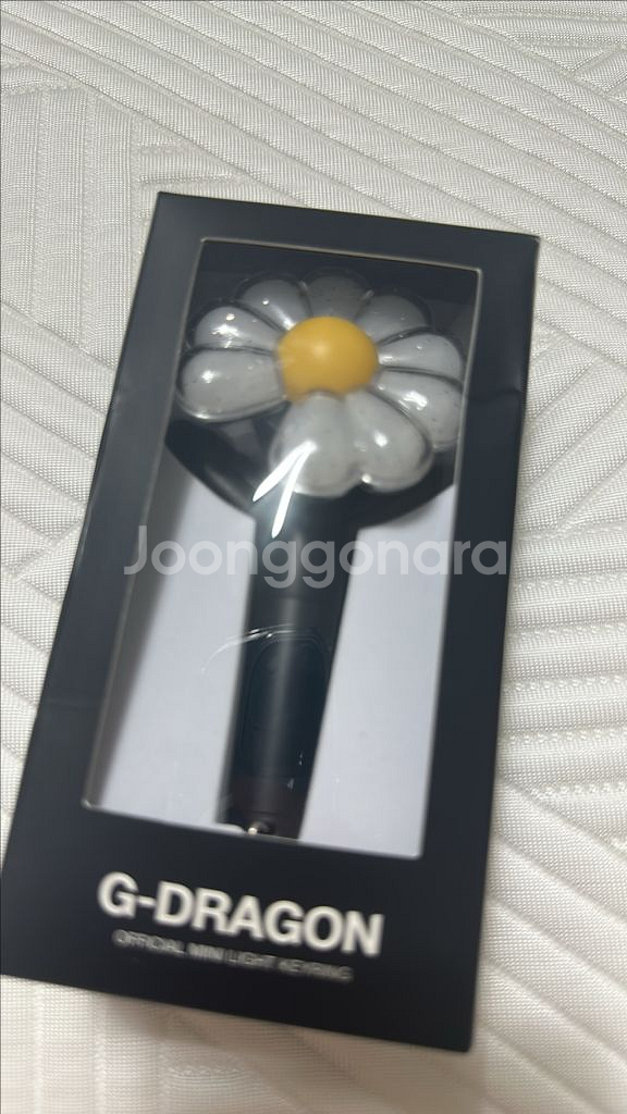 지드래곤 데이지 응원봉 키링--0