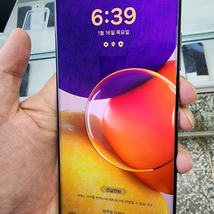 갤럭시A82 128기가 깨끗한A급 공기계(잔상없이 깔끔