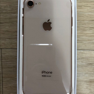 Apple iPhone 8 256 GB 골드 국내정발