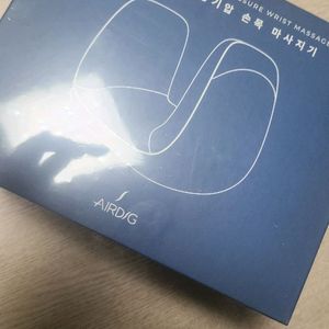 에어딕 무선 손목 마사지기