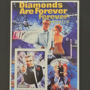 2003년 007영화 제임스본드기념 우표Diamonds