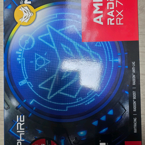 이엠텍 사파이어 rx7900gre nitro+