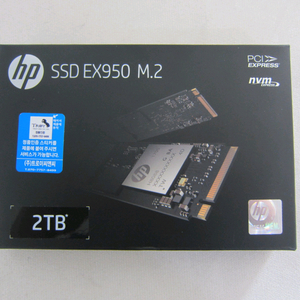 HP SSD EX950 M.2 NVMe 2TB 미개봉