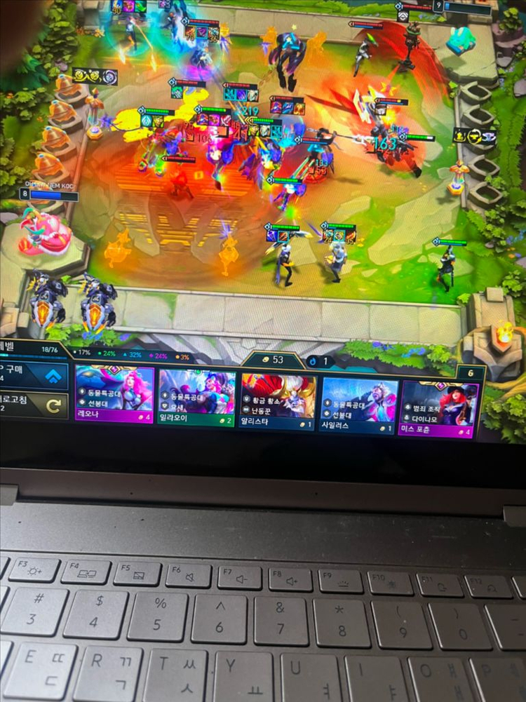 갤럭시 북 플렉스 2 이미지