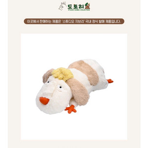 지브리 하울의움직이는성 힌 M