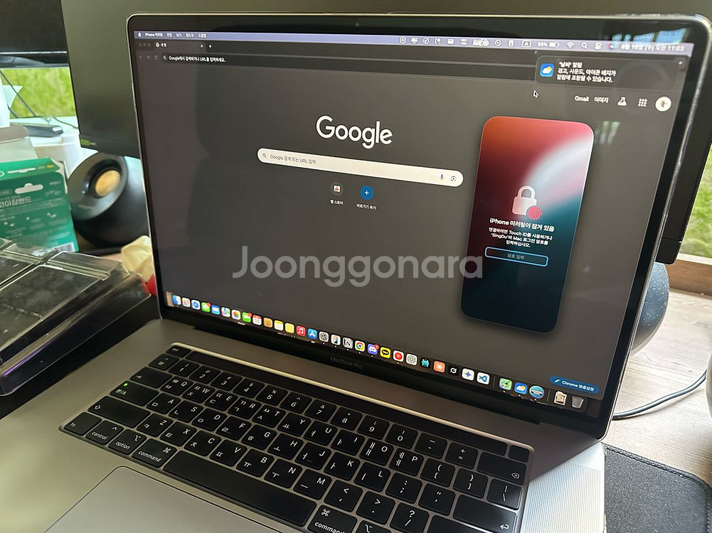 급처) 맥북프로 i9 16인치 판매합니다 맥북 프로--1