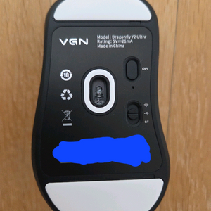 VGN Y2 ULTRA