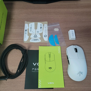 VGN Y2 ULTRA+ PLUS 잠자리 비대칭 마우스