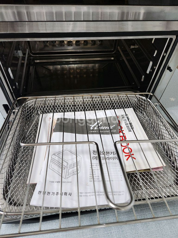 한일전기오븐 에어프라이어--2