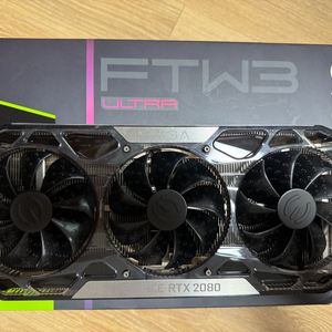 evga 2080 super ftw3 (2080s)