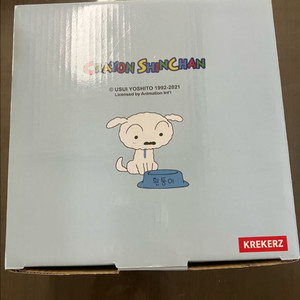 흰둥이 도자기 밥그릇 새상품