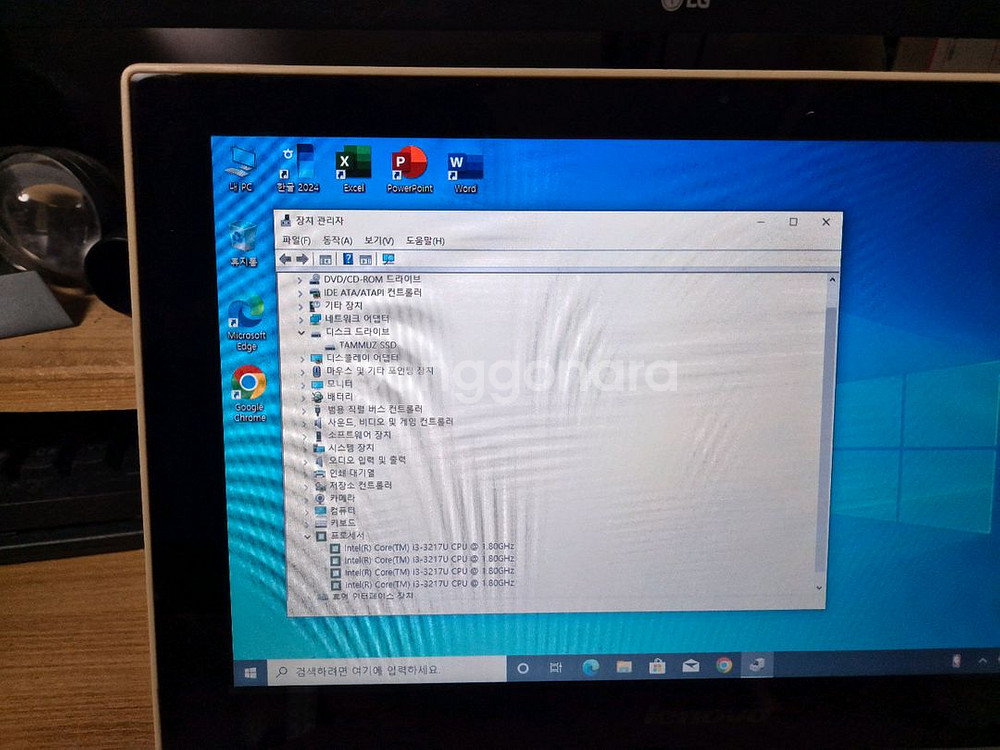 레노버 S210 i3 터치스크린 노트북--2
