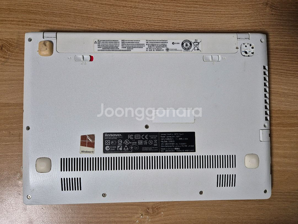 레노버 S210 i3 터치스크린 노트북--6