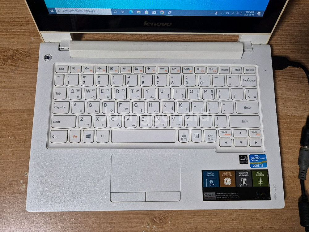 레노버 S210 i3 터치스크린 노트북--4