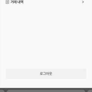 서든어택sp