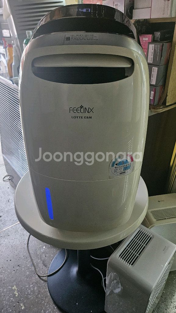 롯데 트윈 제습기 대용량 17리터 1등급결로방지예방--6