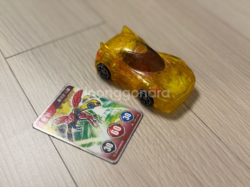 터닝메카드 메가--0