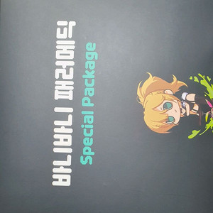 던전앤파이터 바니바니 패러메딕 스페셜 패키지