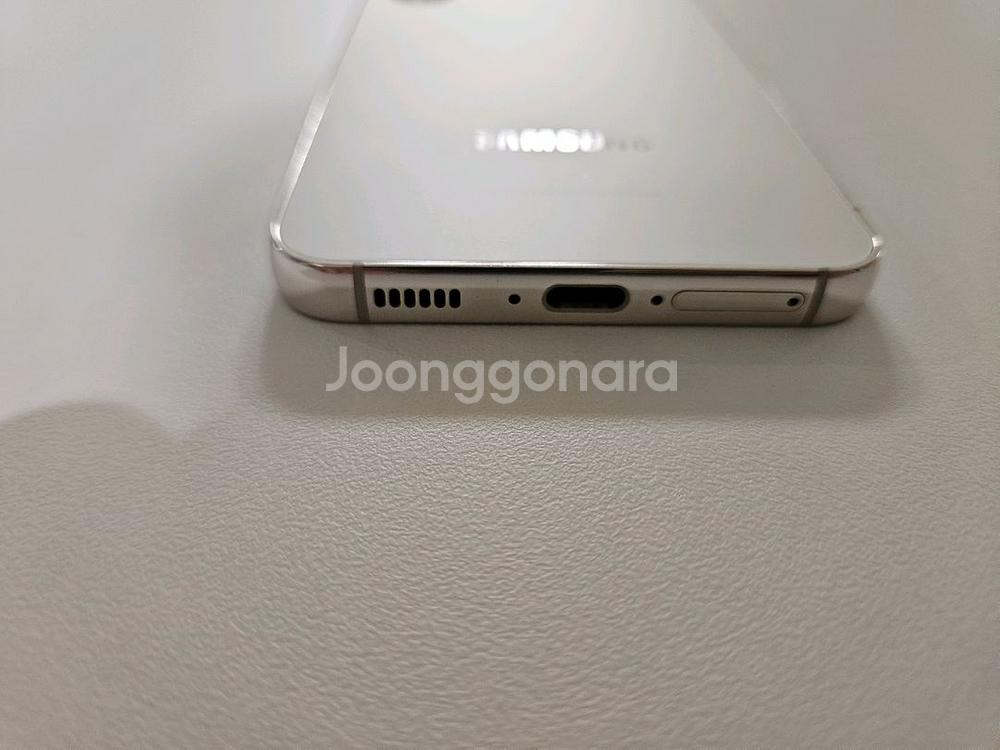 갤럭시S23 S급 상태좋은 휴대폰 팔아요--1