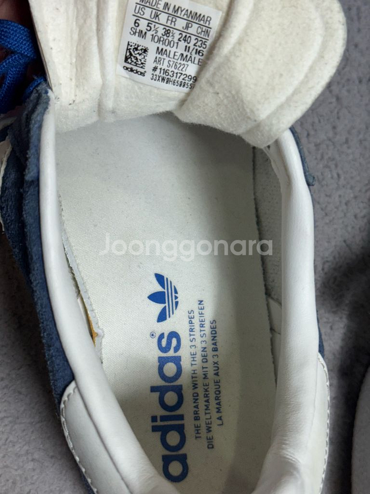 ADIDAS Gazelle 아디다스 가젤 블루 컬리지에--2