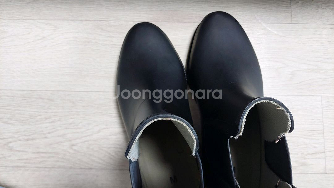 무인양품 무지 남성 레인부츠--2