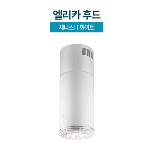 [미개봉]하츠정식수입 엘리카제니스2후드 화이트