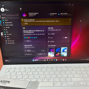 lg 그램 16인치 노트북