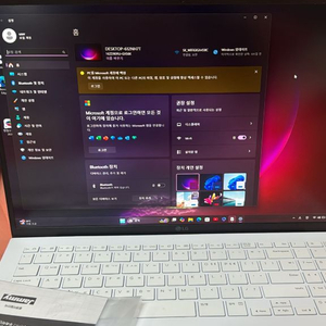 lg 그램 16인치 노트북