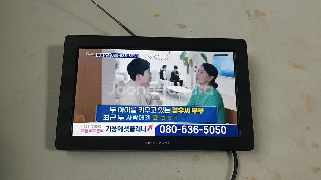 파인드라이브 iQ5--4
