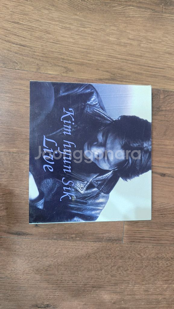김광석 LIVE CD 동아기획 라이브 음반--0