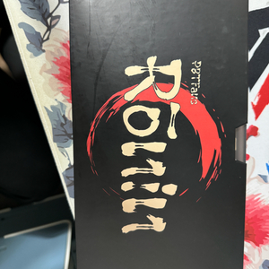 PBTFANS ronin 키캡