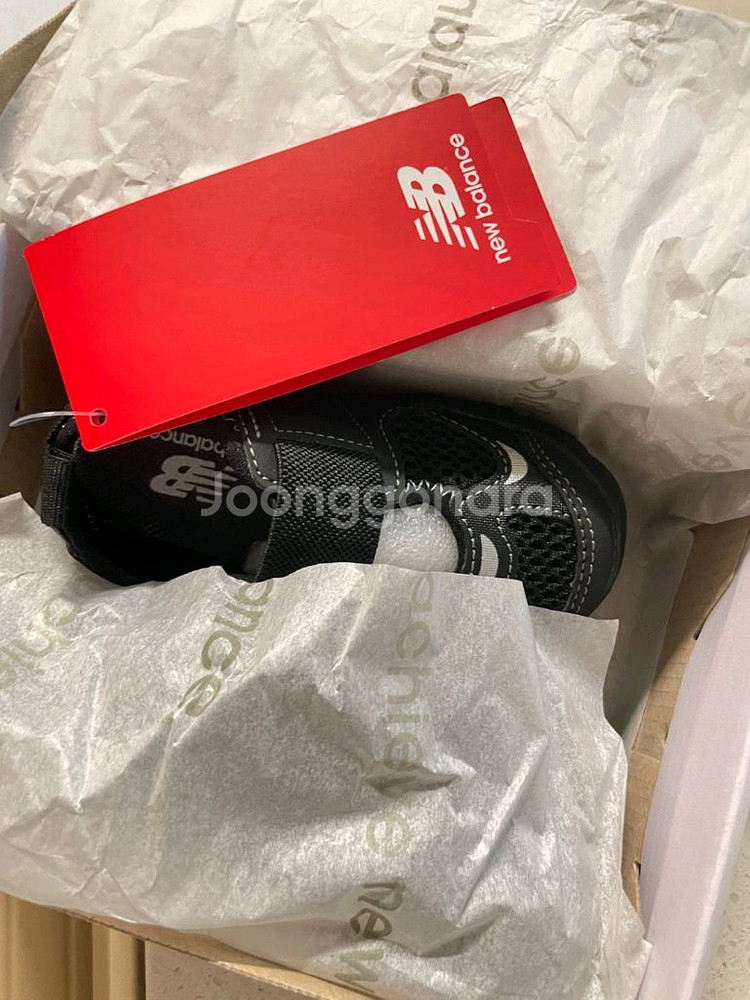 (새상품) 뉴발란스 프리들 블랙 140--0