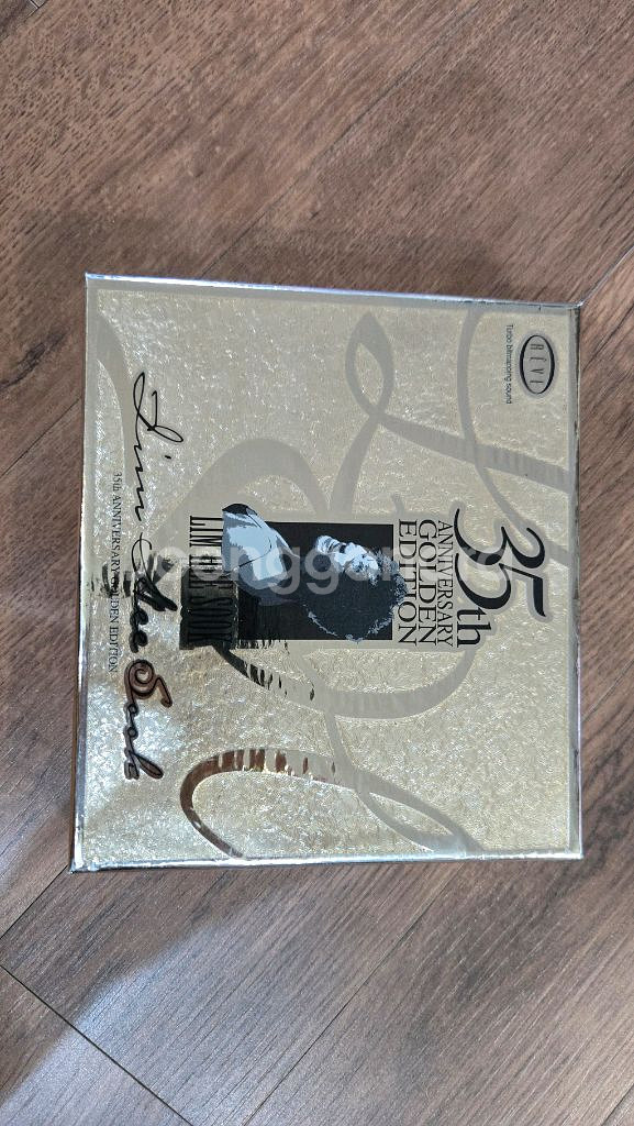 임희숙 35주년 골든 에디션 앨범 CD--0