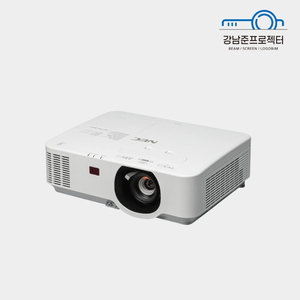 NEC NP-P554U 단초점 5400안시 풀HD 중고