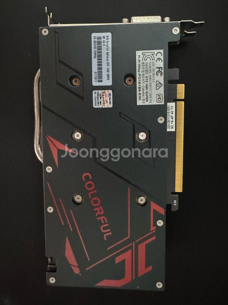 GTX 1660SUPER 토마호크 그래픽카드--2